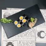 Hoso Mango